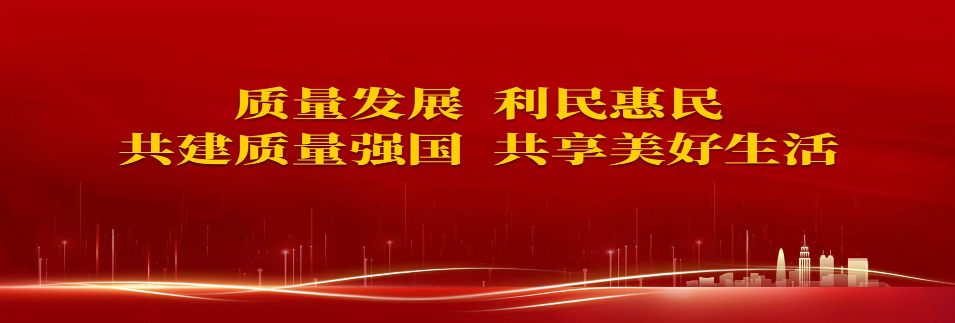 河北潘氏兄弟食品科技有限公司