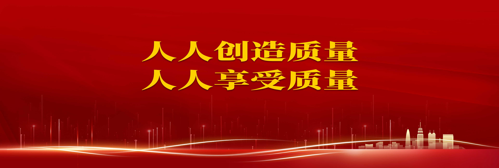 河北潘氏兄弟食品科技有限公司