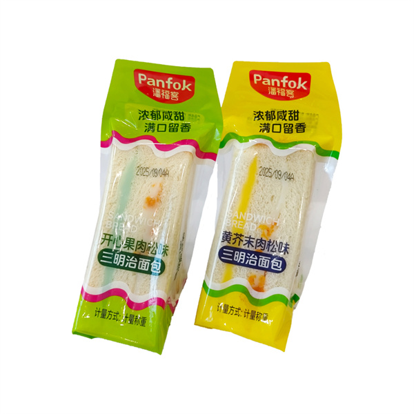 三明治面包开心果、黄芥末肉松组合照