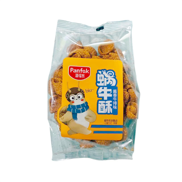 蜗牛酥酱香牛排味