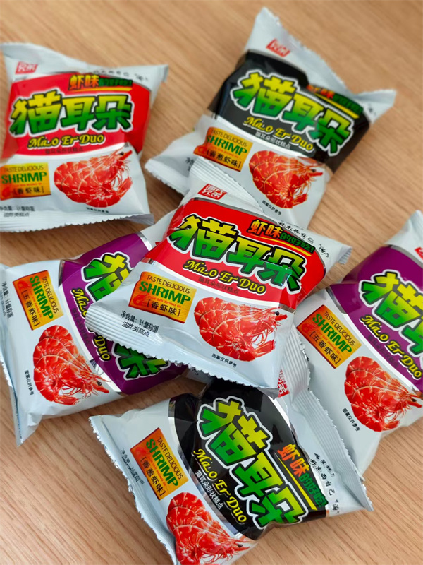 虾味猫耳朵组合拍