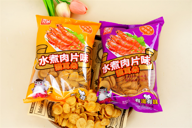 水煮肉片组合照130g