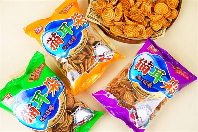 猫耳朵组合照130g