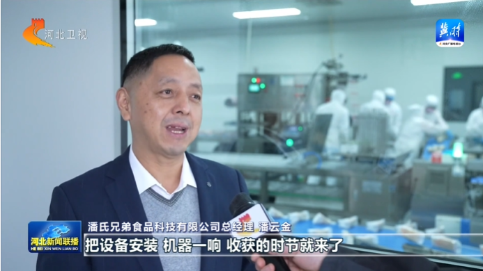 一线经济观察丨营商环境持续优化 一至十月我省民间投资增长6.7%